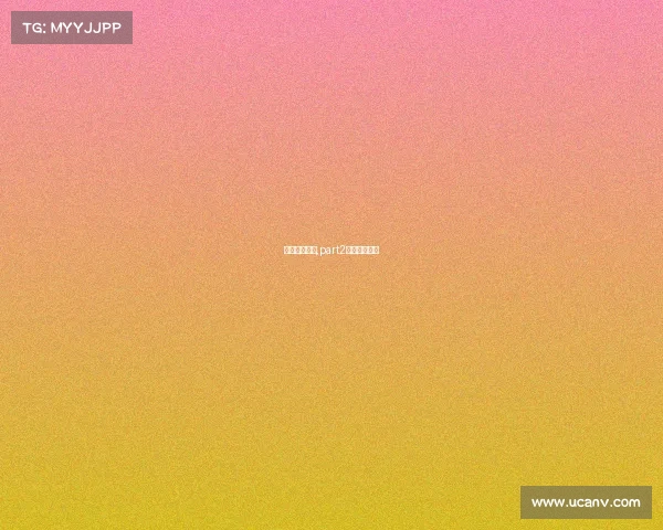 现场体育赛事,part2现场体育比赛